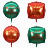 Christmas Party Foil Balloons